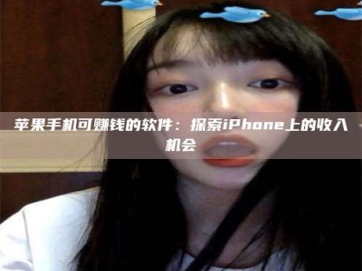 铜仁《2025合肥药研先锋岗位火热召集，薪资翻倍等你挑战！》