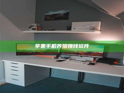 铜仁2020年药师考试时间：掌握这些，考试更轻松