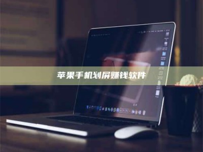 铜仁2025执业药师考试药一备考攻略：通关密钥在此！