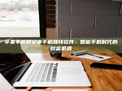 铜仁《一笔登记入册：招工试药员故事》