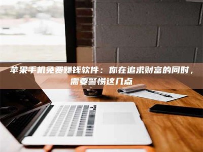 铜仁2019卫生资格考试药学中级报考指南与经验分享