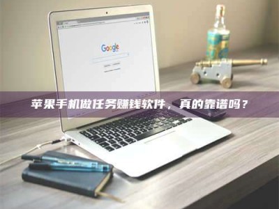 铜仁2018执业药师考试药化系列：药学化学备考重点分享