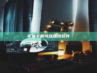 铜仁⚠️第一次试药会不会有后遗症？答案在这里！意想不到的危害你可能不知道！